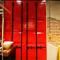 Hotel Shumei Chiayi