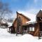 Nature Cottage Akabeko