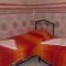 Hotel Aday