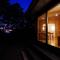 Guest House Views - Jakusima