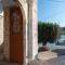 Little Karafillias Chalki House