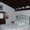 Apartamentos El Perujo