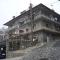 Eufrosini Guesthouse