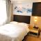  Shenzhen Hualian Boutique Hotel