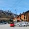 Appartement cocooning - Grande terrasse - bain nordique-Sauna - DOMAINE DU PATRE - Vaujany