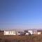 Karoo Secret Secret House