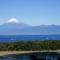 Tagore Harbor Hostel - Numazu