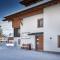 Appartment Ransburggut - 弗拉绍