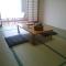 The Gran Resort Arima