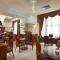 Royal Eagle Hotel - Londýn