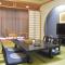 The Gran Resort Princess Arima
