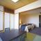 The Gran Resort Princess Arima