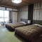 The Gran Resort Elegante Atami