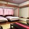 Hotel Takasago