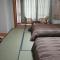 The Gran Resort Arima