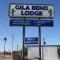 Gila Bend Lodge - Gila Bend