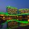 Holiday Inn Nanyang, an IHG Hotel