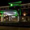 Holiday Inn Paducah Riverfront by IHG