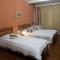 Hotel Rainha - Itapoa