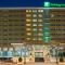 Holiday Inn Skopje by IHG