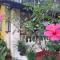 Fatima Guest House