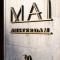 Hotel Mai Amsterdam