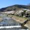 Onsen & Garden -Asante Inn-