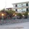 Des Roses Hotel