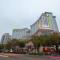 Holiday Inn Express Nantong Downtown, an IHG Hotel - Nantung