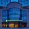 Holiday Inn Express Nantong Downtown, an IHG Hotel - Nantung