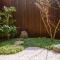 Shiki Homes TSURU KAME - Kioto