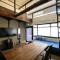 Shiki Homes TSURU KAME - Kioto