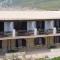 Estalagem Muchaxo Hotel