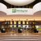 Holiday Inn Singapore Atrium by IHG