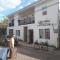 Hostal San José