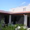 Villagiuditta Case Vacanze