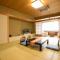 Hotel Takasago