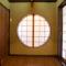 Osaka Guest House U-En
