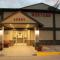 Great Western Inn - 章克申城