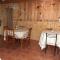 Hostal Emalafquen
