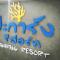 Pakarang Resort - Satun