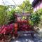 Baan Maihorm Guesthouse