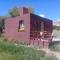 El Cardón,habitación privada en el campo