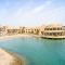 Novotel Bahrain Al Dana Resort