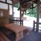 Cottage All Resort Service / Vacation STAY 8448 - Inawashiro