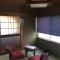 Guest House Mitsuka