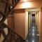 Hotel Prabhat