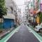 Dwell Urban 7C - Tokio