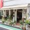 Dwell Urban 7C - Tokio