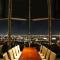 Hotel Keihan Universal Tower